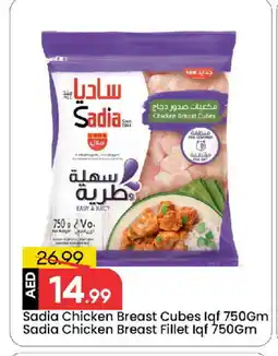 Mark & Save SADIA Chicken Breast offer