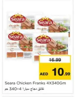 Nesto SEARA Chicken Franks offer