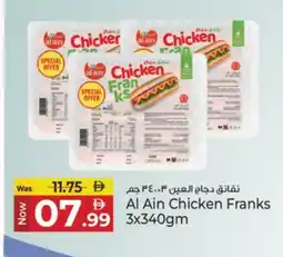 Kenz Hypermarket AL AIN Chicken Franks offer
