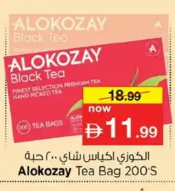 Nesto ALOKOZAY Tea Bags offer