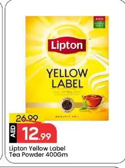 Mark & Save Lipton Tea Powder offer