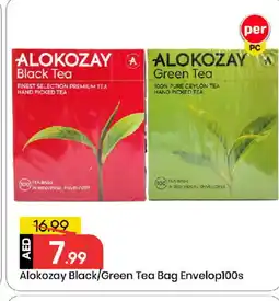 Mark & Save ALOKOZAY Tea Bags offer
