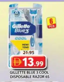 Grand Hyper Market GILLETTE Razor offer