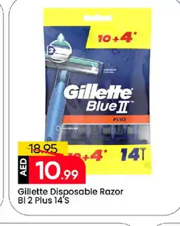 Mark & Save GILLETTE Razor offer