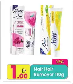 Everyday Center NAIR Hair Remover Cream offer