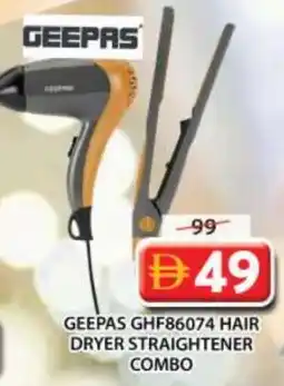 Grand Hyper Market GEEPAS Hair Appliances offer