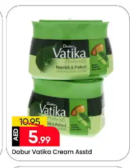 Mark & Save VATIKA Hair Cream offer