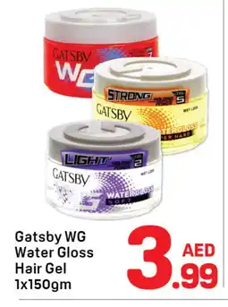 Day To Day gatsby Hair Gel & Spray offer