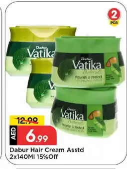 Mark & Save VATIKA Hair Cream offer