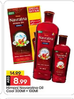Mark & Save HIMANI Hair Oil offer