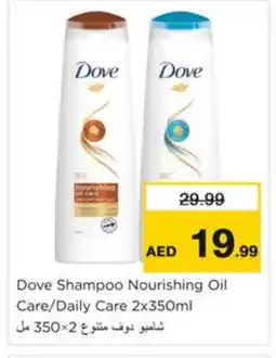 Nesto DOVE Shampoo / Conditioner offer
