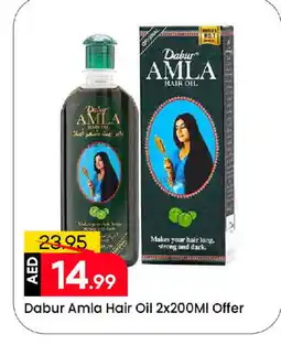 Mark & Save DABUR Hair Oil offer