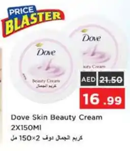 Nesto DOVE Face cream offer