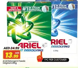 Mark & Save ARIEL Detergent offer
