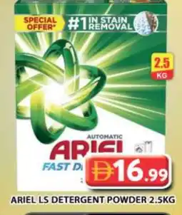 Grand Hyper Market ARIEL Detergent offer