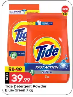 Mark & Save TIDE Detergent offer