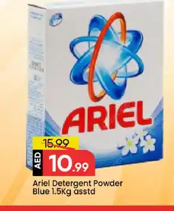 Mark & Save ARIEL Detergent offer