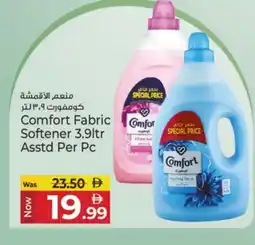 Kenz Hypermarket COMFORT Softener offer