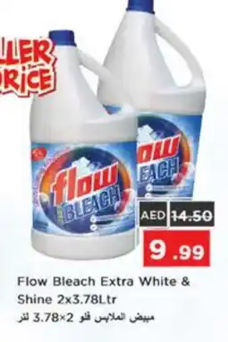 Nesto FLOW Bleach offer