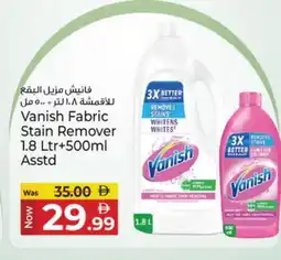 Kenz Hypermarket VANISH Bleach offer