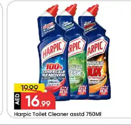 Mark & Save HARPIC Toilet / Drain Cleaner offer