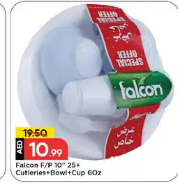 Mark & Save FALCON Cup offer
