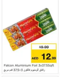 Nesto FALCON Aluminum Foil offer