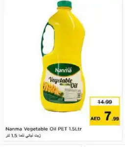 Nesto NANMA Vegetable Oil offer