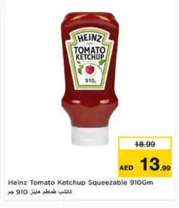 Nesto HEINZ Tomato Ketchup offer