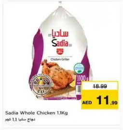 Nesto SADIA Frozen Whole Chicken offer