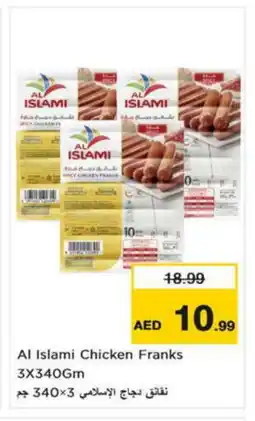 Nesto AL ISLAMI Chicken Franks offer