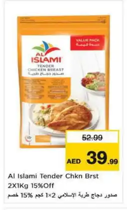 Nesto AL ISLAMI Chicken Breast offer