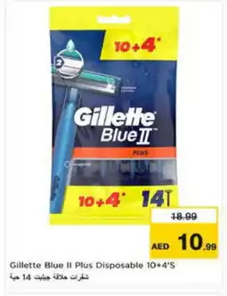 Nesto GILLETTE Razor offer