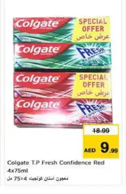Nesto COLGATE Toothpaste offer