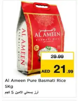 Nesto AL AMEEN Basmati / Biryani Rice offer