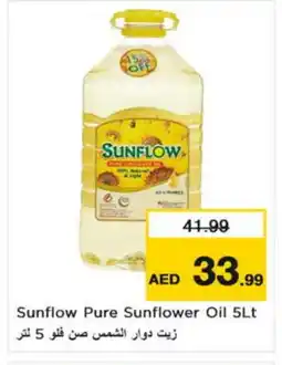 Nesto SUNFLOW Sunflower Oil offer