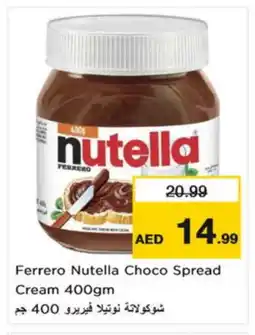 Last Chance NUTELLA Chocolate Spread offer