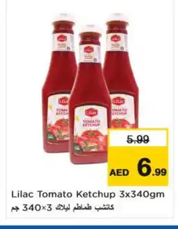 Last Chance LILAC Tomato Ketchup offer