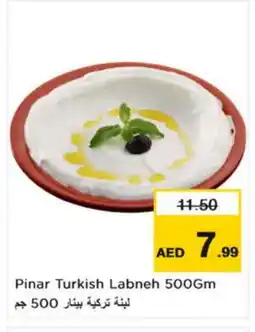 Last Chance PINAR Labneh offer