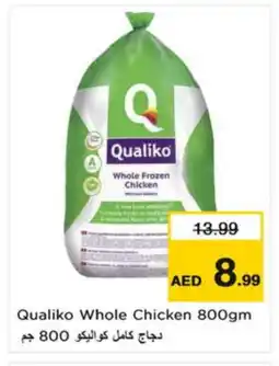 Last Chance QUALIKO Frozen Whole Chicken offer