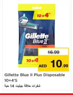 Last Chance GILLETTE Razor offer