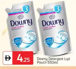 Talal Market DOWNY Detergent offer