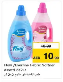Nesto FLOW Softener offer
