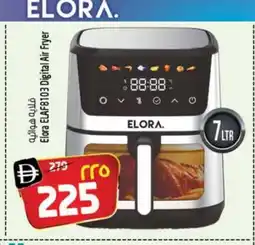 Safari Hypermarket ELORA Air Fryer offer