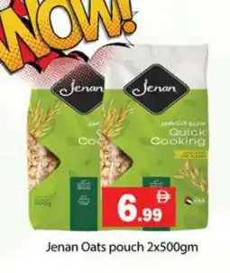Gulf Hypermarket JENAN Oats offer