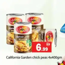 Gulf Hypermarket CALIFORNIA GARDEN Chick Peas offer