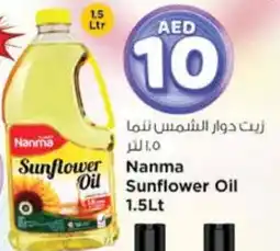 Nesto NANMA Sunflower Oil offer