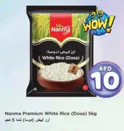 Nesto NANMA White Rice offer
