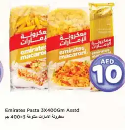 Nesto EMIRATES Macaroni offer