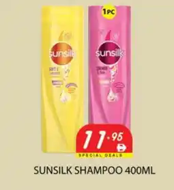 Zain Hypermarket SUNSILK Shampoo / Conditioner offer
